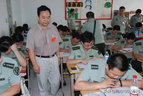街道事业编工人身份