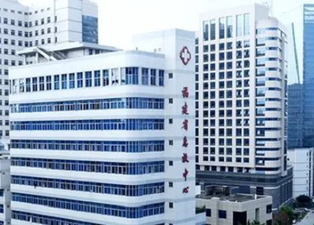 福州割眼袋医院哪家好?公立+私立医院有哪些