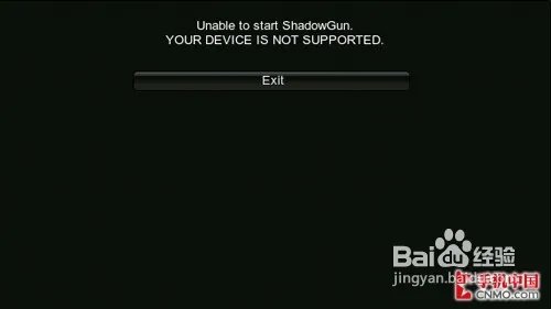 程序兼容神器ChainFire 3D使用教程