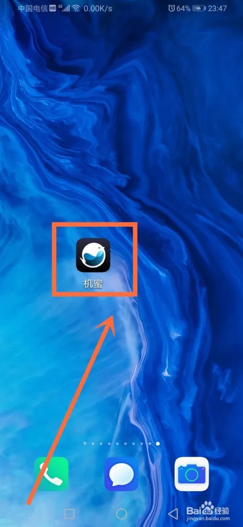 哪有办公电脑租赁