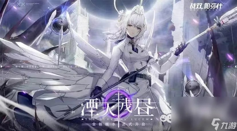 2023一些人气最高的游戏推荐手机 好玩的手游推荐排行榜合集