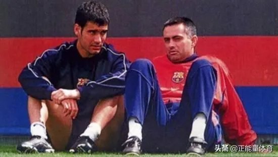 穆里尼奥与瓜迪奥拉谁更优秀?