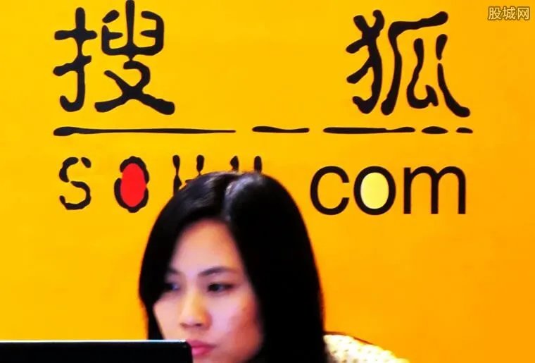 迟到一次罚款500 考勤新规处罚力度加大