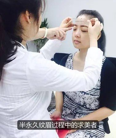 《悦美》app靠谱吗?悦美app怎么样