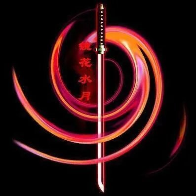 幻术系仪式法术(你何时觉得我没有使用镜花水月?)