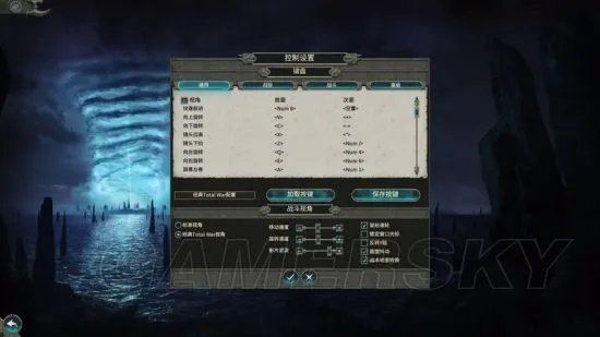 《战锤全面战争2》图文攻略 派系兵种解析图文攻略