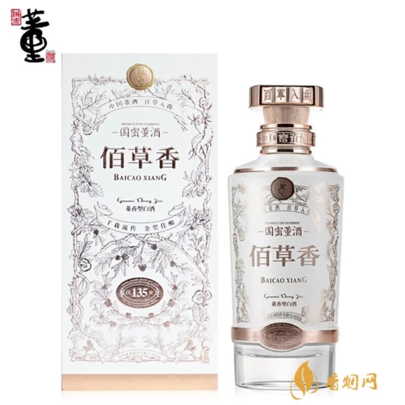 磁州窖酒多少钱一瓶?一瓶磁州窖酒到底值多少钱?