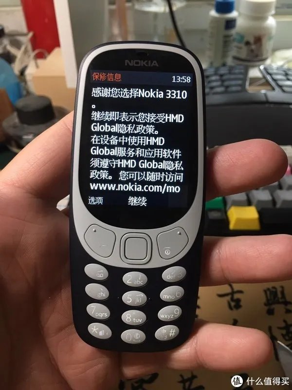 终于等到你：诺基亚3310复刻版开箱简评