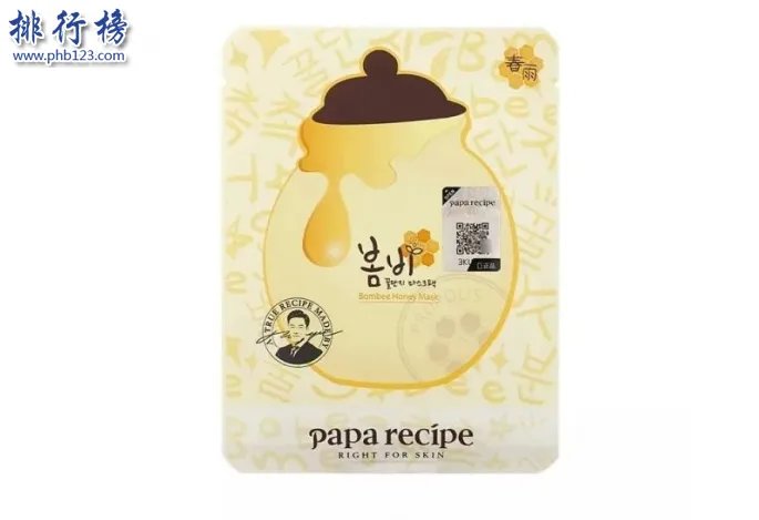 平价面膜排行榜10强 平价好用的补水面膜推荐