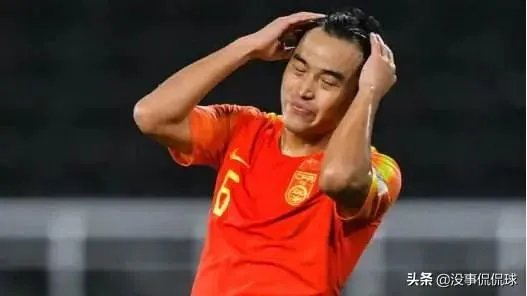 大家对国足又踢乌龙球有什么感受?