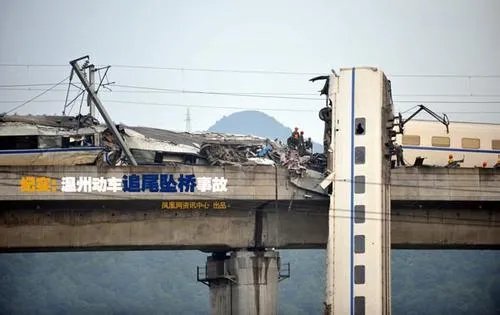 温州动车脱轨事故现场,为什么将列车残骸进行掩埋?