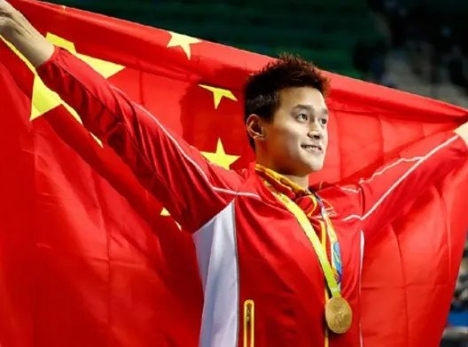 china的中文意思是什么