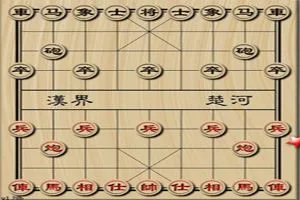 与电脑下象棋的介绍是什么?