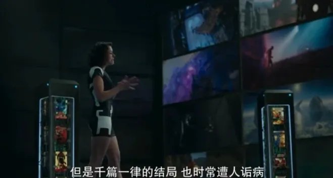 漫威你是真的没钱吗?《女浩克》结局给我们看这个