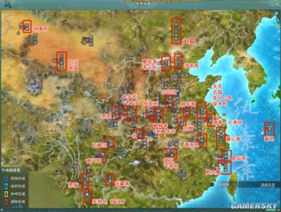 剑网3摸奇遇宠物路线汇总 PVX摸宠最快路线分享