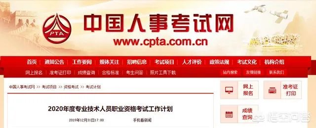 深圳消防工程师有什么用