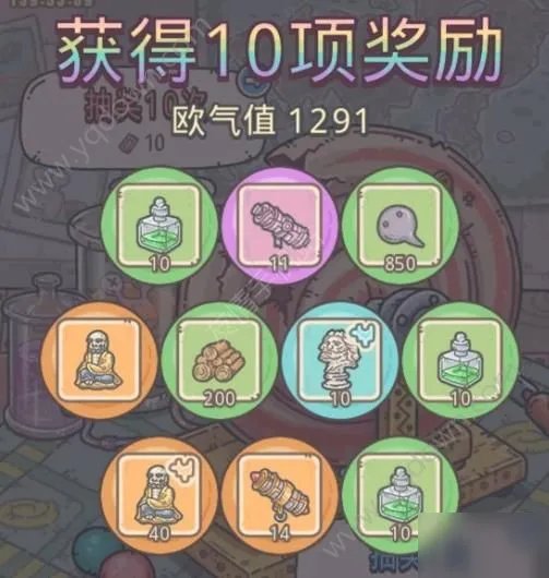 《最强蜗牛》特工查尔斯曼森攻略 查尔斯曼森答案分享