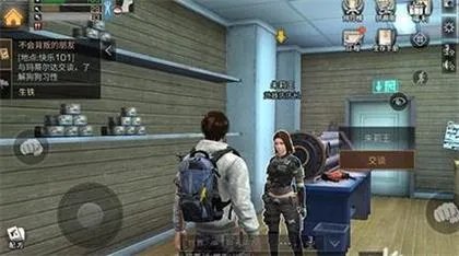 明日之后胶水怎么获得 专家型复合弓必备材料