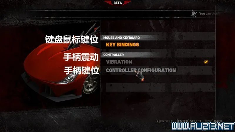 《死亡赛车:再生》游戏系统全解析图文教程攻略