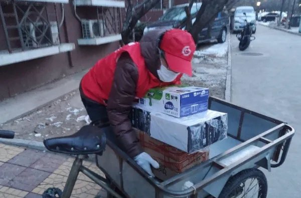 义乌国际快递公司