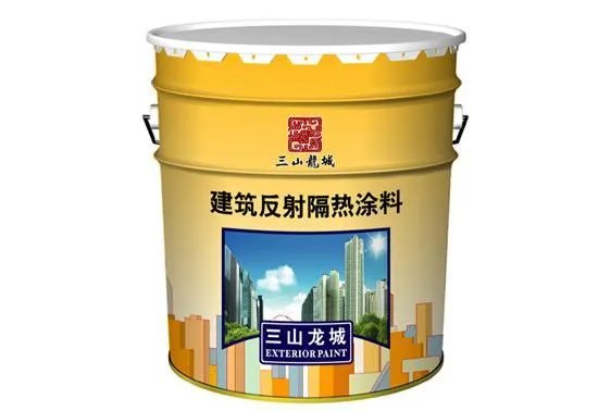 反射隔热涂料是什么 反射隔热涂料分类与应用