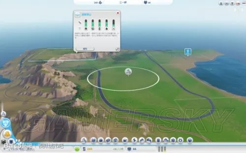 模拟城市5 多人地图三一峡图文详解