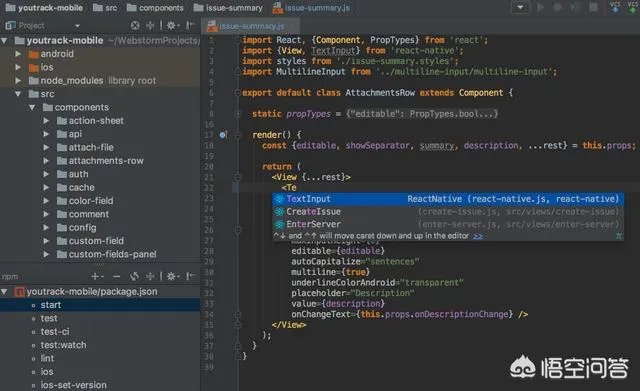 哪个网页编辑器最好用？为什么？