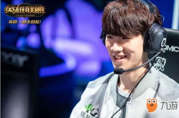 《lol》S8总决赛IG vs FNC 官方直播地址及结果预测