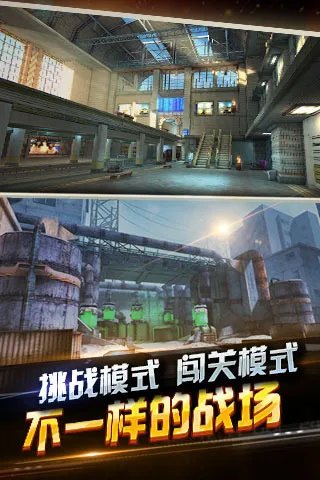 十个有趣的心理小游戏推荐2021 有趣心理游戏介绍