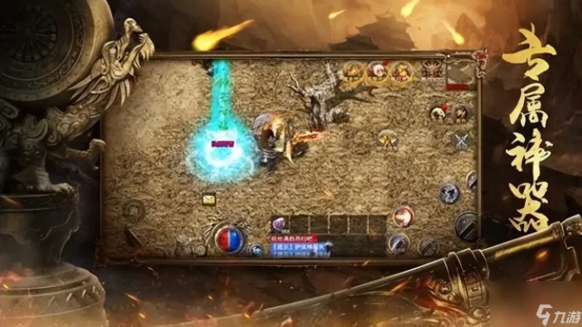 祖玛游戏过关技巧 祖玛游戏最全攻略