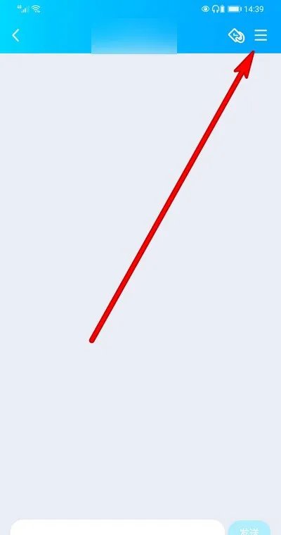 群幸运符号怎么设置？