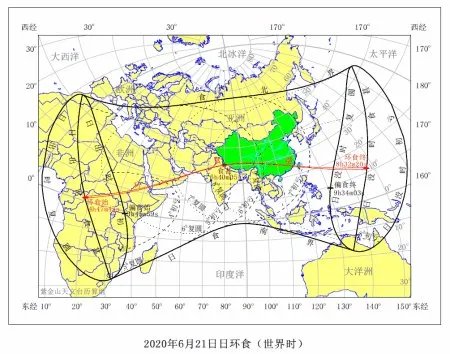 金环日食奇观，是不是每个地方都能看到？几点开始的？