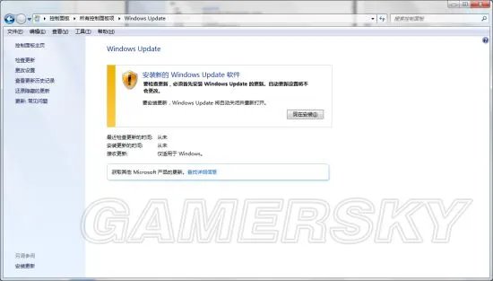 《绝地求生大逃杀》更新错误及应用运行中解决方法