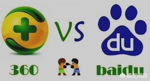 360市值会不会超过百度?