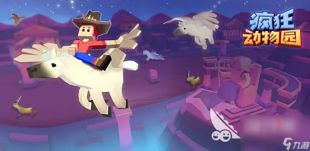 2023游戏排行榜十大有什么 人气高的游戏前十合集