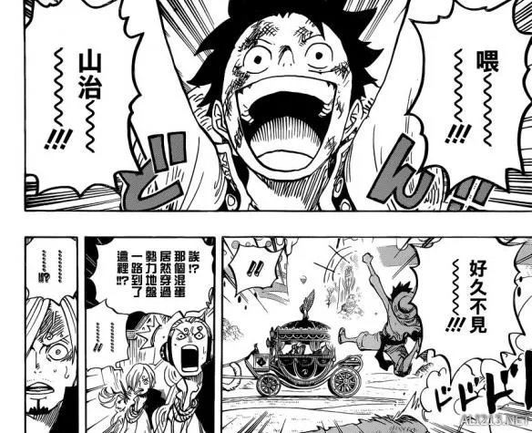 《海贼王》漫画843话 山治被控住 为保路飞拒绝施救