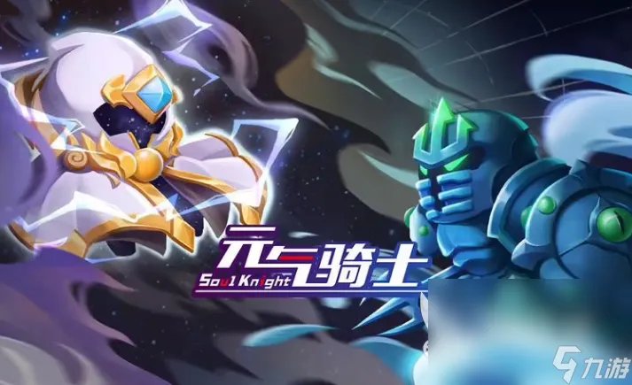 双人闯关的游戏有什么 适合双人玩的闯关手游推荐2023