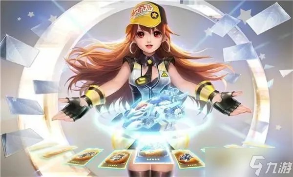 《qq飞车手游》5周年庆活动时间