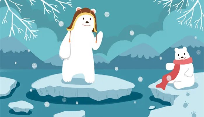 北极熊为什么不怕冷 北极熊为什么不怕冷的原因