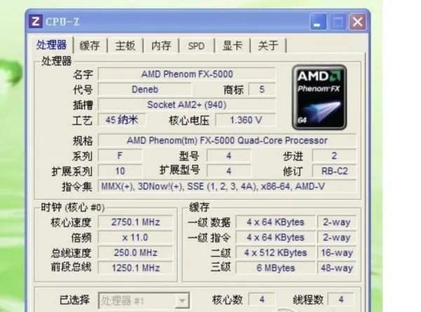 1KB等于多少字节啊·