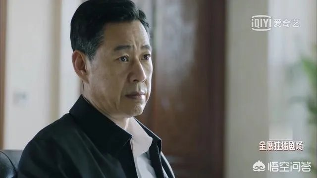 为什么都说《人民的名义》里的田国富是小人？