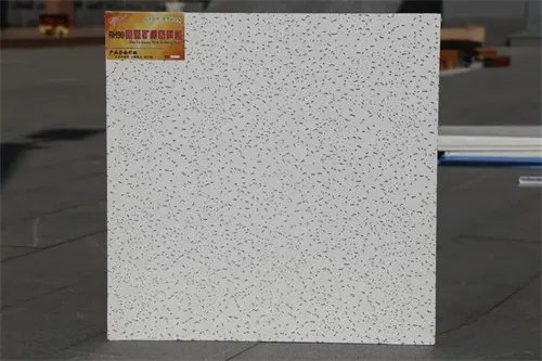 矿棉板规格有哪些