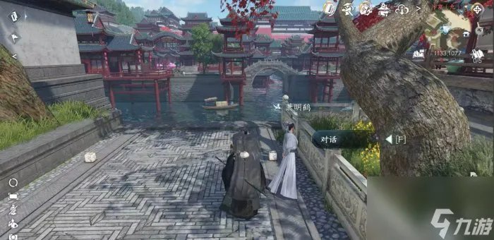 《逆水寒手游》动如参商怎么做 人间任务动如参商任务攻略