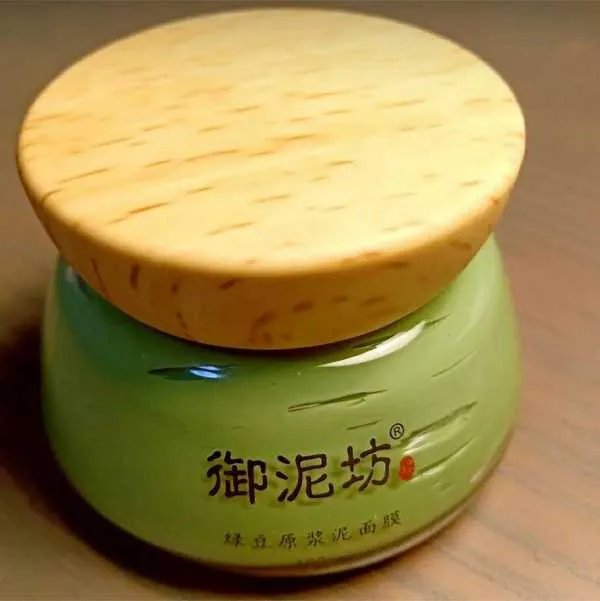 御泥坊的护肤品效果怎么样？百度