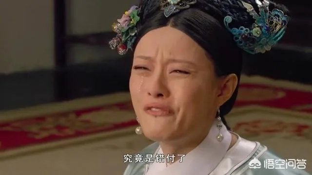 还珠格格里的老佛爷真的是甄嬛吗?