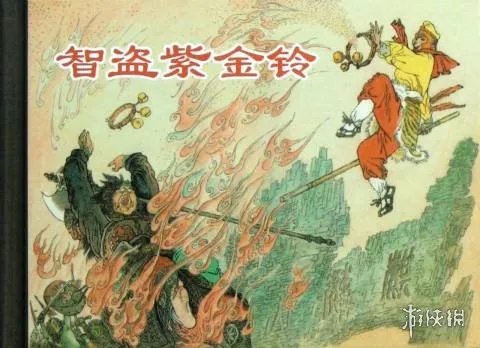 西游记十大神兵法宝排名 如意金箍棒只能排最后？