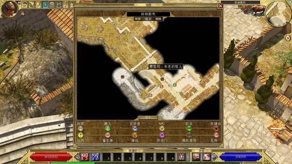 泰坦之旅北地任务全攻略图