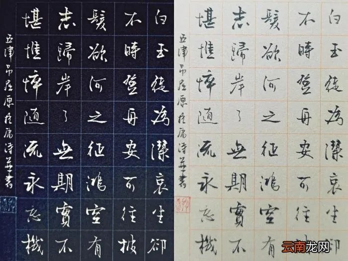 端午吊屈原五律诗三首 屈原的诗句五言律诗