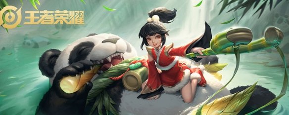 赛季什么时候结束s21