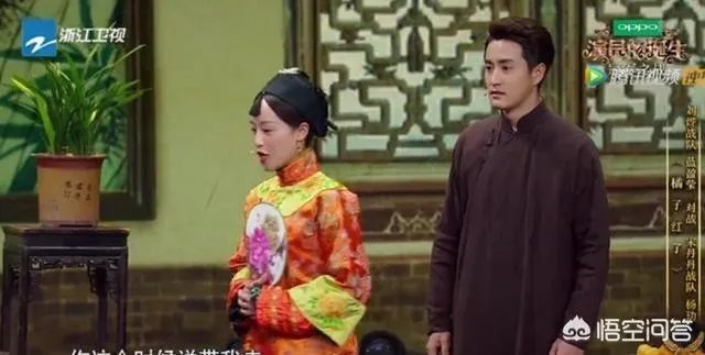 杨玏这个演员怎么样?